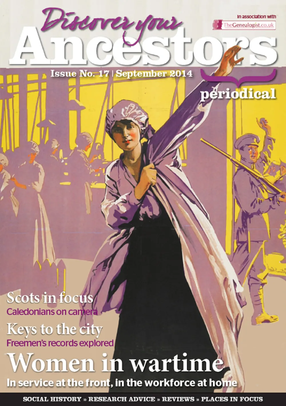 Issue 17 Cover