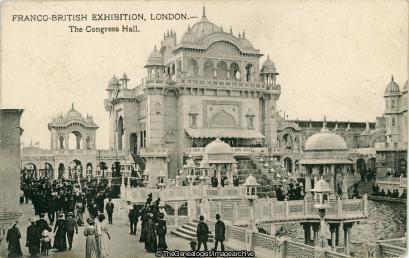 London Franco-British Exhibition Congress Hall (1908, Congress Hall, England, Exhibition, Franco British Exhibition, Franco-British Exhibition, London, White City)