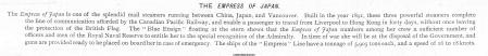 The Empress of Japan (1891, Canadian Pacific Steamships, RMS Empress of Japan, Ship)