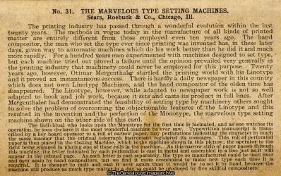The Marvelous Type Setting Machines (3d, Chicago, Illinois, Sears Roebuck and Company)